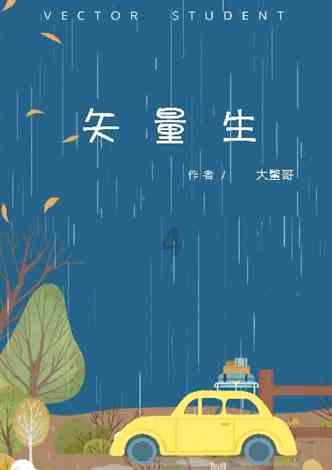 影视工厂