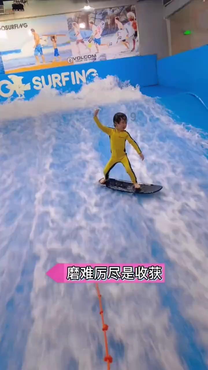 万词王
