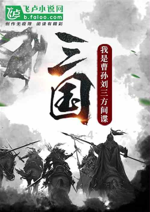 飞机大厨无限金币版无限钻石版下载苹果版—全方位有问必答平台