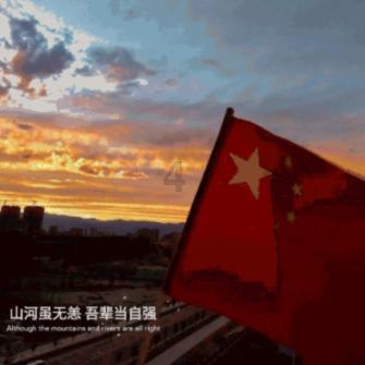 沪江开心词场