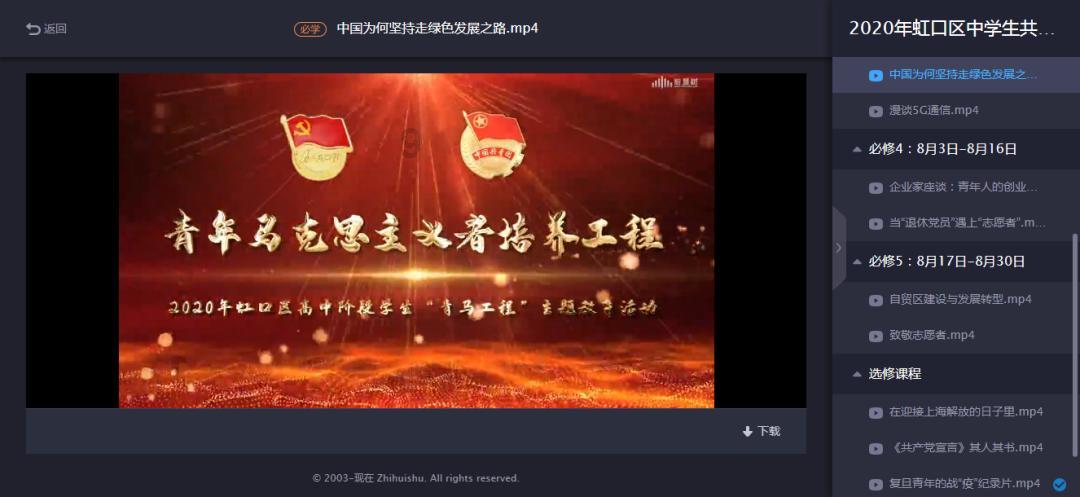 化学家有哪些著名人物,助你迅速获取知识答案!