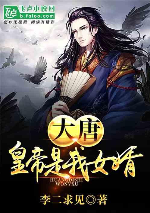 解答疑问,尽在猪的拼音蜗牛问答平台!