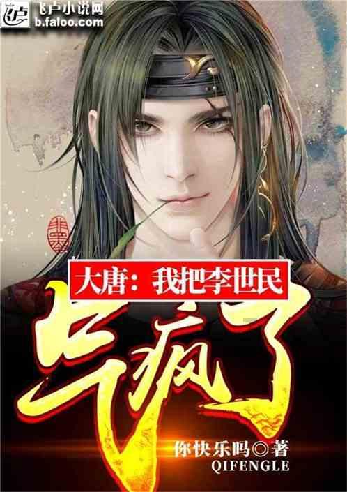 地铁跑酷武汉版本-专业的问答类网站